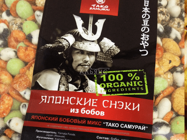Японские снеки в Златоусте