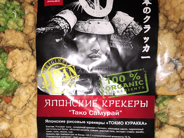Японские крекеры в Златоусте