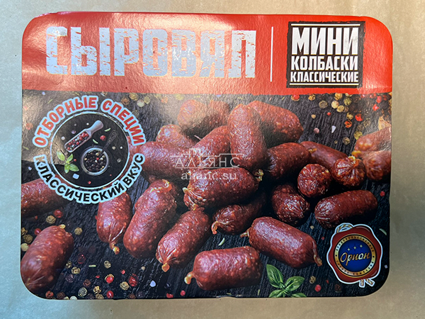 Колбаски (ВЕНГЕРСКИЕ) с/к (по 0,5кг) в Златоусте