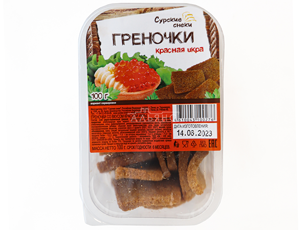 Сурские гренки со вкусом Красная икра (100 гр) в Златоусте