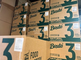 Гренки: Картофель 