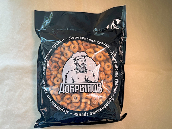 Сушка со вкусом:Холодец/хрен в Златоусте