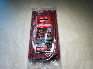 Ухо целое с красным перцем (150 гр.): Кнуты Класические (500 гр.)