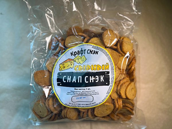 Снапсы ПШЕНИЧНЫЕ "Сыр" в Златоусте