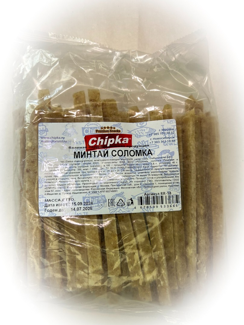 Минтай соломка (Chipka) в Златоусте