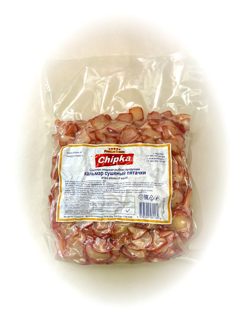 Осьминог (Chipka) в Златоусте