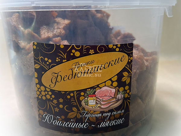 Гренки "ФЕДЮНИНСКИЕ" "Сало с горчицей" (ведро 900 гр.) в Златоусте