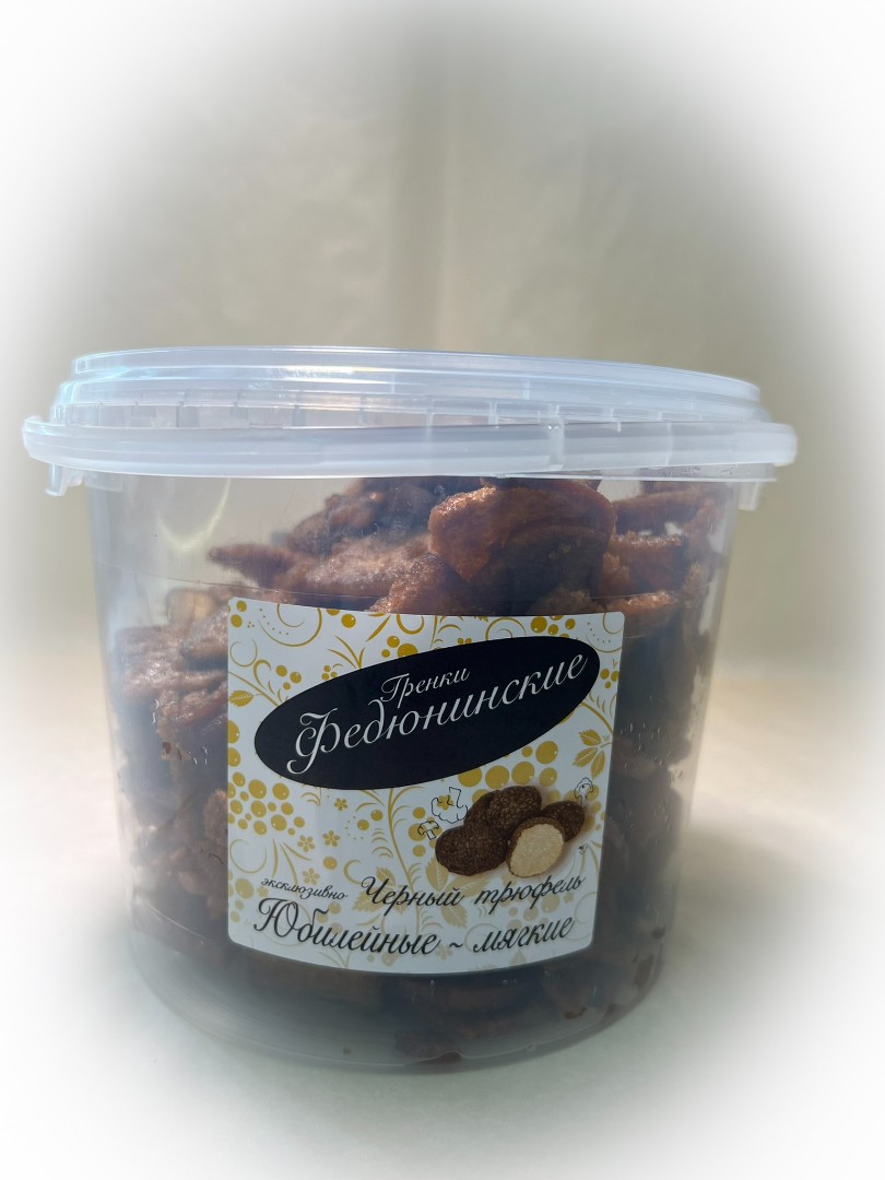 Гренки "ФЕДЮНИНСКИЕ" "Черный трюфель" (ведро 900 гр.) в Златоусте