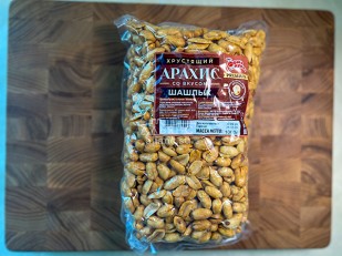 Вяленое мясо: БОБАРАХИС Арахис премиум со вкусом шашлык 1кг