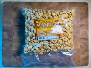 Мясо Чипсы свиные СУХИЕ 