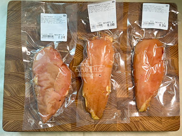 Продукт из мяса птиц "КАРПАЧО" с/к "Мировое" (г.Орёл) в Златоусте