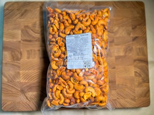 Сом (бабочка) холодного копчения: Кешью 