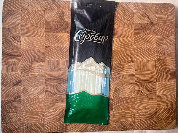 Сыр 60 гр ГОРНЫЙ СЫРОВАР (Балыковый) в Златоусте