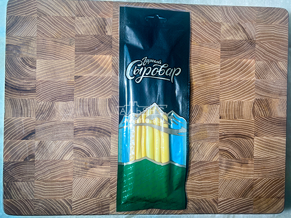 Сыр 60 гр ГОРНЫЙ СЫРОВАР (Балыковый копчёный) в Златоусте