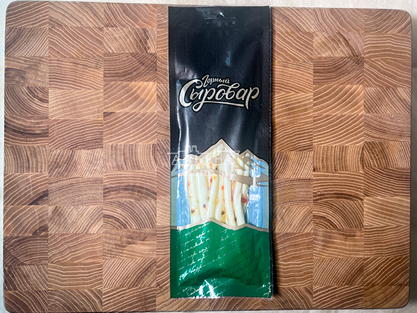 Сыр 60 гр ГОРНЫЙ СЫРОВАР (Балыковый с паприкой) в Златоусте