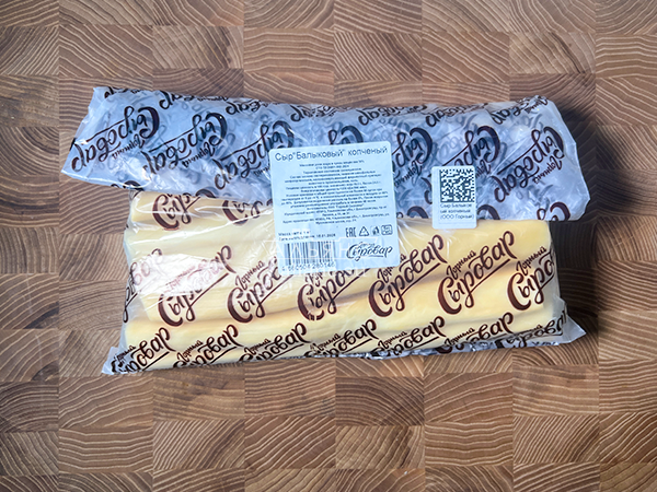 Сыр 1 кг ГОРНЫЙ СЫРОВАР (Балыковый копчёный) в Златоусте