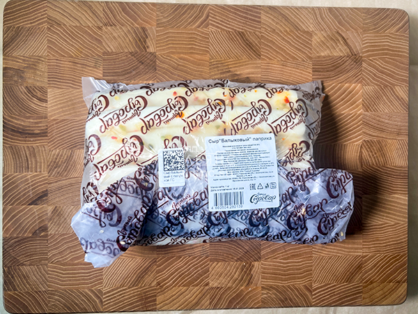 Сыр 1 кг ГОРНЫЙ СЫРОВАР (Балыковый паприка) в Златоусте