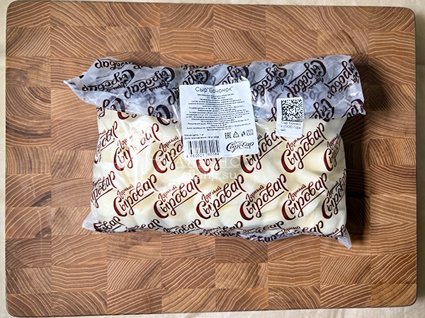 Сыр 1 кг ГОРНЫЙ СЫРОВАР (Бочонок) в Златоусте