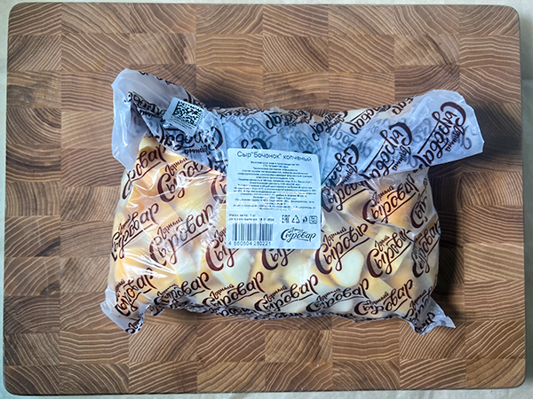 Сыр 1 кг ГОРНЫЙ СЫРОВАР (Бочонок копчёный) в Златоусте