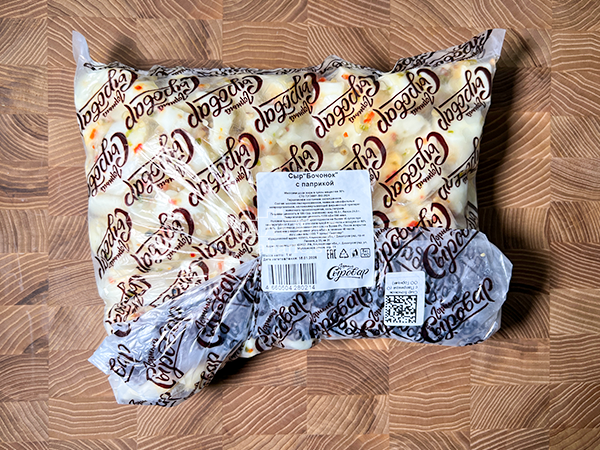 Сыр ГОРНЫЙ СЫРОВАР (Бочонок с паприкой) в Златоусте