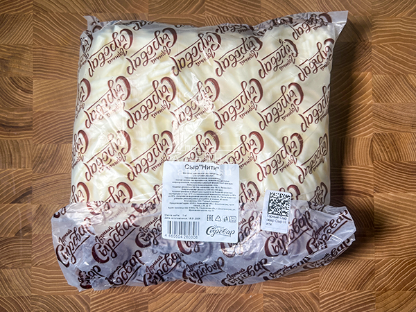 Сыр 1 кг ГОРНЫЙ СЫРОВАР (Нити) в Златоусте