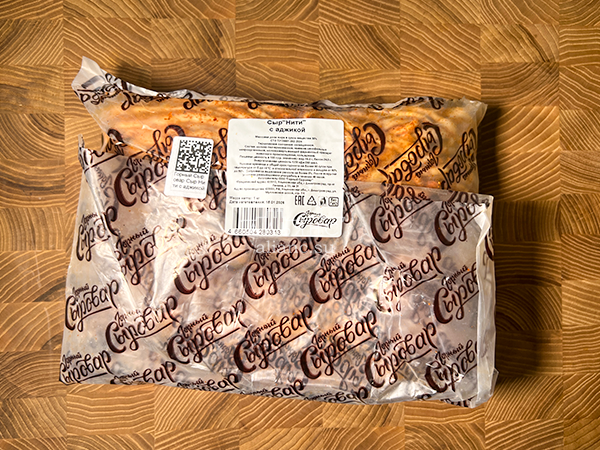 Сыр 1 кг ГОРНЫЙ СЫРОВАР (Нити с аджикой) в Златоусте