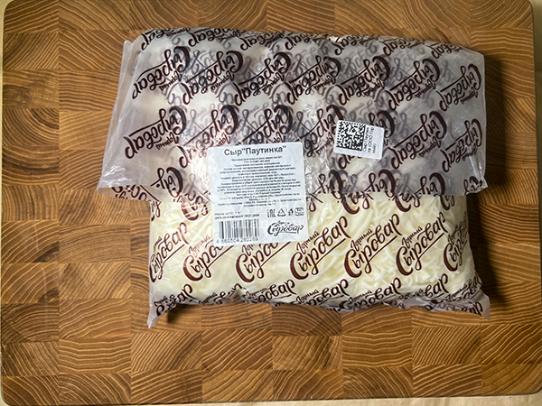 Сыр 1 кг ГОРНЫЙ СЫРОВАР (Паутинка) в Златоусте