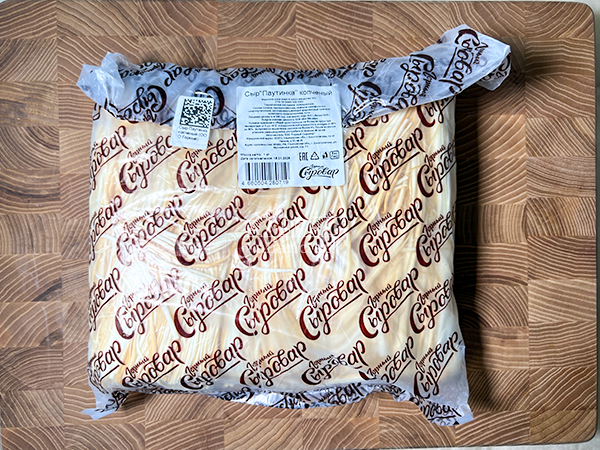 Сыр 1 кг ГОРНЫЙ СЫРОВАР (Паутинка копчёная) в Златоусте