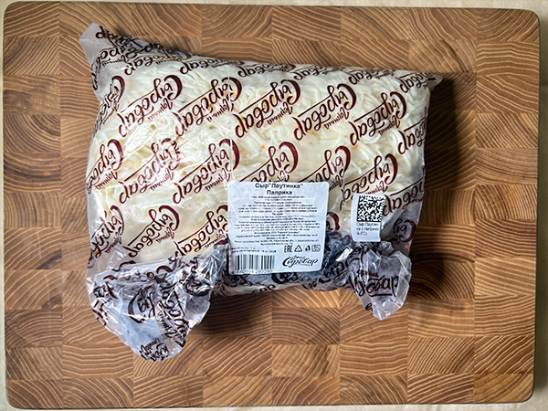 Сыр 1 кг ГОРНЫЙ СЫРОВАР (Паутинка с паприкой) в Златоусте