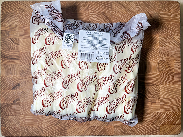 Сыр ГОРНЫЙ СЫРОВАР (Метёлка) в Златоусте