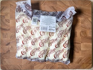 Сыр 60 гр ГОРНЫЙ СЫРОВАР (Балыковый): Сыр ГОРНЫЙ СЫРОВАР (Метёлка)