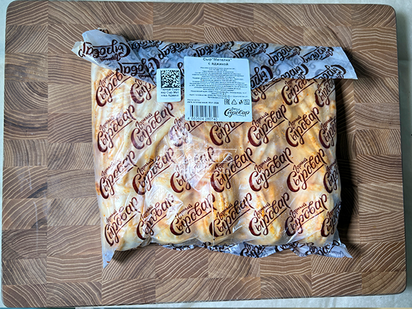 Сыр 1 кг ГОРНЫЙ СЫРОВАР (Метёлка аджика) в Златоусте