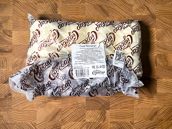 Сыр 1 кг ГОРНЫЙ СЫРОВАР (Бочата) в Златоусте