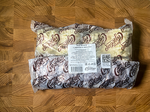 Сыр 1 кг ГОРНЫЙ СЫРОВАР (Бочата с укропом и чесноком) в Златоусте