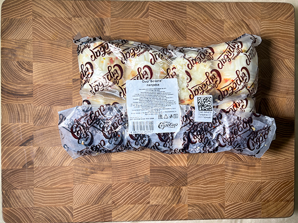 Сыр 1 кг ГОРНЫЙ СЫРОВАР (Бочата паприка) в Златоусте